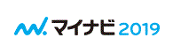 マイナビ2019